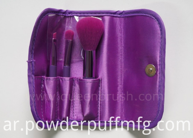 Beauty Cosmetics Nylon Hair Makeup Brush Set 3 Pieces